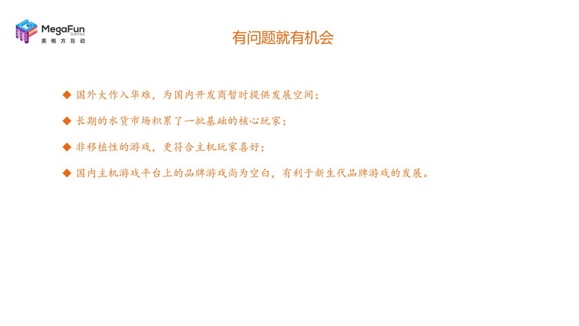 0006_调整大小