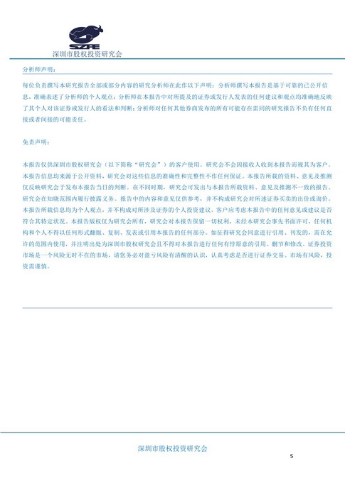 0005