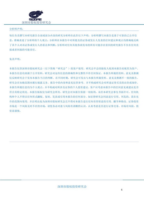 0005